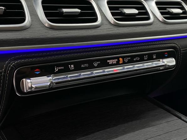 Mercedes-Benz GLE II (V167) с пробегом 2019 года, цена 7 050 000 рублей, 92287 км, внедорожник, Автокод Объявления