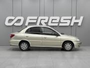 Kia Rio I Ростов-на-Дону  - изображение 18