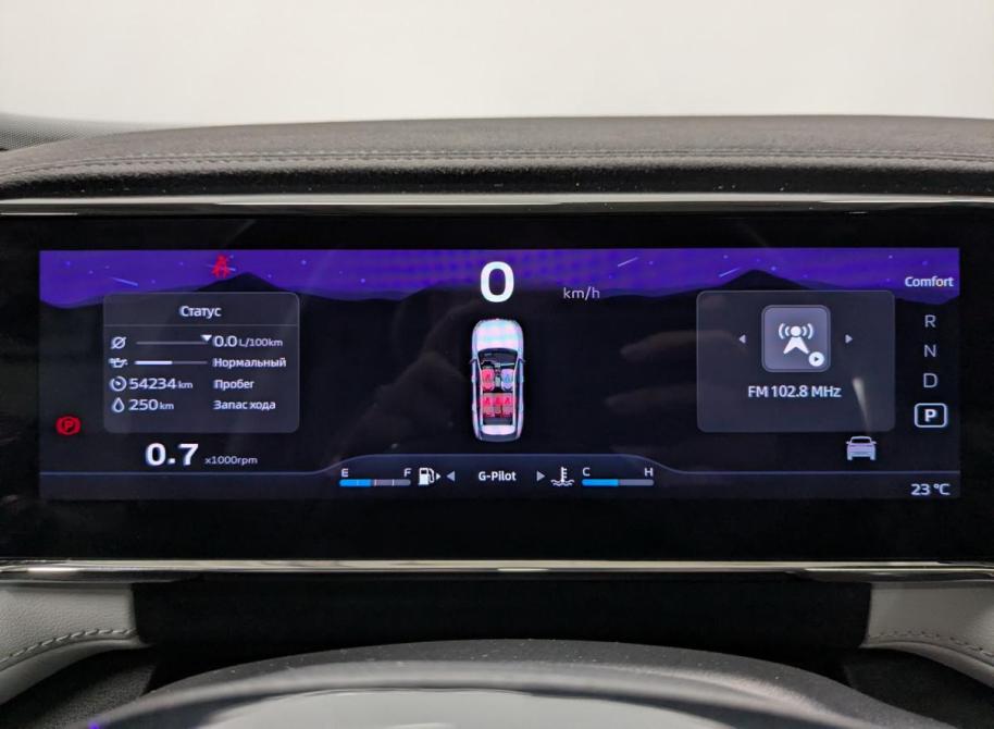 Geely Atlas II Санкт-Петербург  - изображение 14