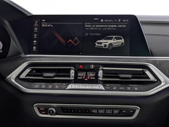 BMW X7 I (G07) с пробегом 2020 года, цена 7 150 000 рублей, 109509 км, внедорожник, Автокод Объявления