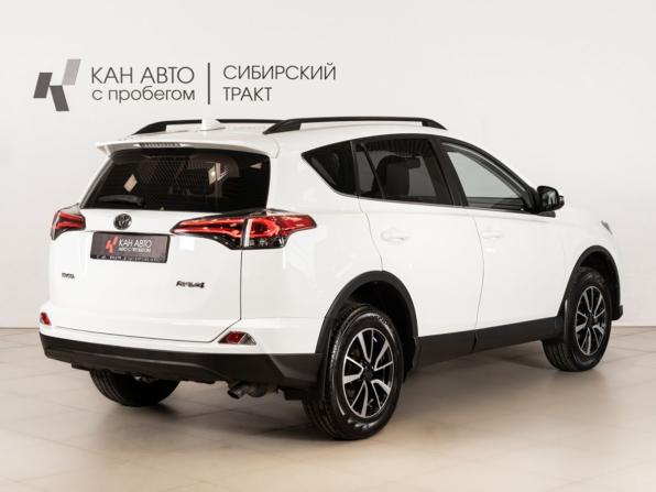 Toyota RAV4 IV (XA40) Рестайлинг с пробегом 2018 года, цена 2 471 900 рублей, 137000 км, внедорожник, Автокод Объявления