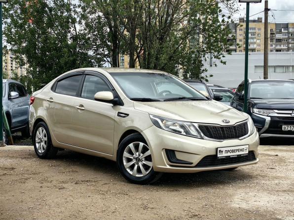 Kia Rio III с пробегом 2014 года, цена 1 029 000 рублей, 118000 км, седан, Автокод Объявления
