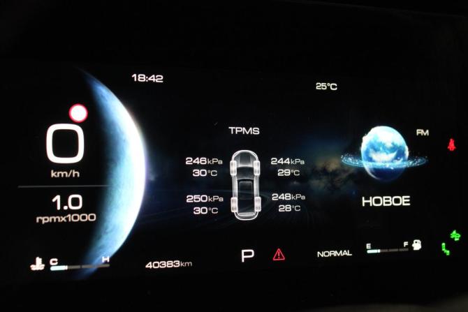 Haval Dargo с пробегом 2023 года, цена 3 049 000 рублей, 40328 км, внедорожник, Автокод Объявления