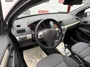 Opel Astra H Рестайлинг Санкт-Петербург  - изображение 23