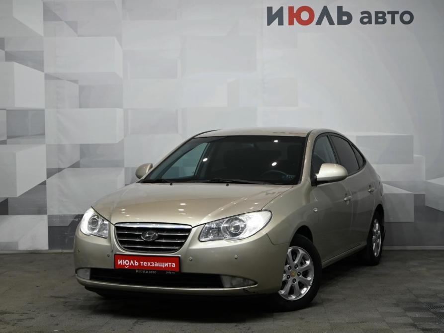 Hyundai Elantra IV (HD) Екатеринбург  - изображение 1