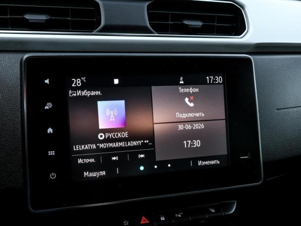 Renault Arkana I с пробегом 2021 года, цена 2 260 000 рублей, 66275 км, внедорожник, Автокод Объявления