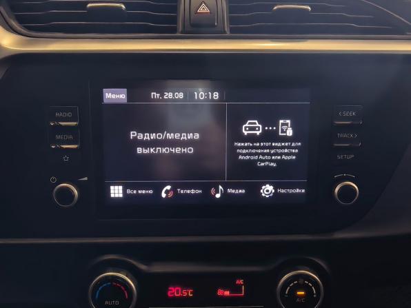 Kia Rio IV Рестайлинг с пробегом 2021 года, цена 1 899 000 рублей, 44663 км, седан, Автокод Объявления