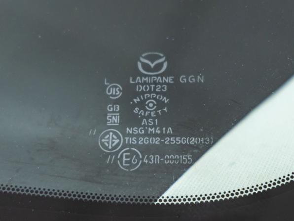 Mazda CX-5 II с пробегом 2021 года, цена 2 398 000 рублей, 138814 км, внедорожник, Автокод Объявления