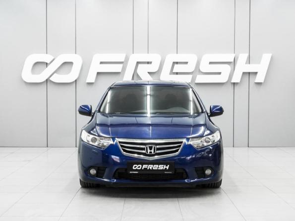 Honda Accord VIII Рестайлинг с пробегом 2011 года, цена 1 255 000 рублей, 336344 км, седан, Автокод Объявления