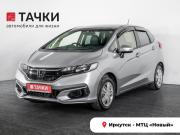 Honda Fit III Рестайлинг Иркутск  - изображение 24