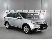 Mitsubishi Outlander III Рестайлинг 2 Ростов-на-Дону  - изображение 17