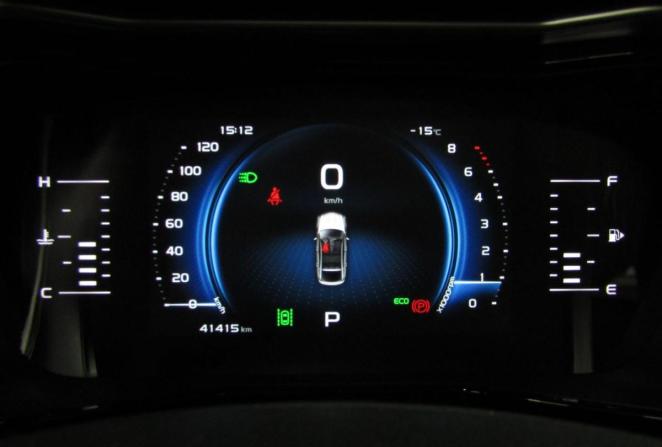 Geely Tugella I с пробегом 2020 года, цена 2 499 000 рублей, 41415 км, внедорожник, Автокод Объявления