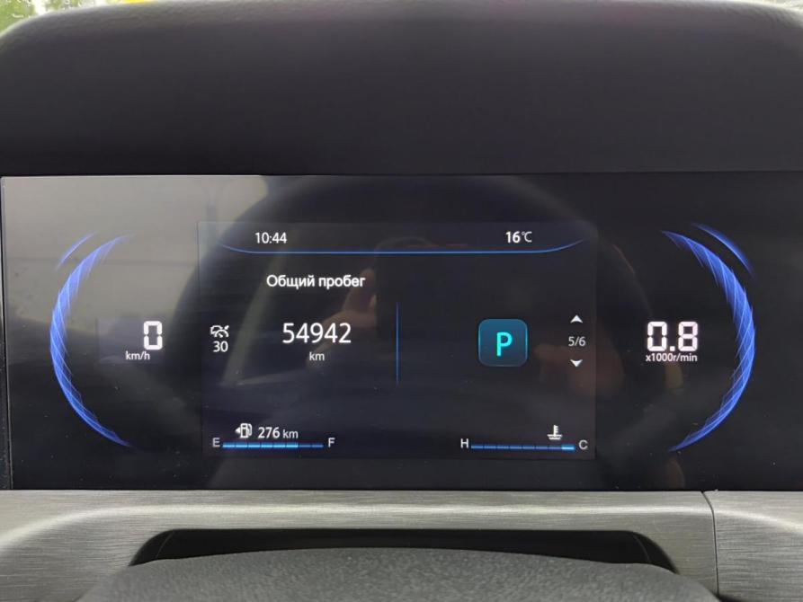 Changan CS35 Plus I Рестайлинг Чебоксары  - изображение 16