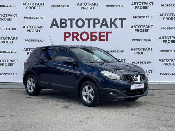 Nissan Qashqai I Рестайлинг с пробегом 2012 года, цена 935 000 рублей, 244833 км, внедорожник, Автокод Объявления