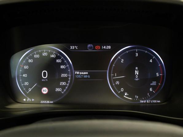 Volvo XC40 I с пробегом 2019 года, цена 2 170 000 рублей, 220536 км, внедорожник, Автокод Объявления