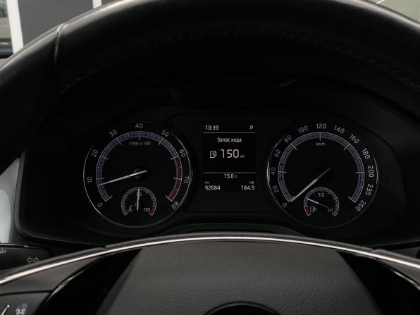 Skoda Kodiaq I с пробегом 2020 года, цена 2 799 000 рублей, 92700 км, внедорожник, Автокод Объявления