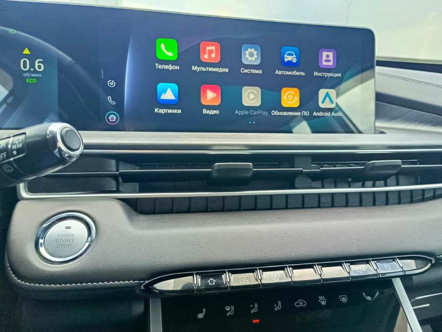 Chery Tiggo 7 Pro Max I Тюмень  - изображение 21