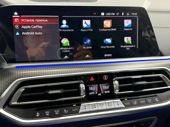 BMW X5 IV (G05/G18) с пробегом 2023 года, цена 12 495 000 рублей, 17052 км, внедорожник, Автокод Объявления