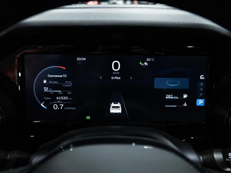 Geely Monjaro I Санкт-Петербург  - изображение 27