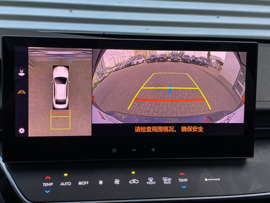 Toyota Camry IX (XV80) China Market Москва  - изображение 17