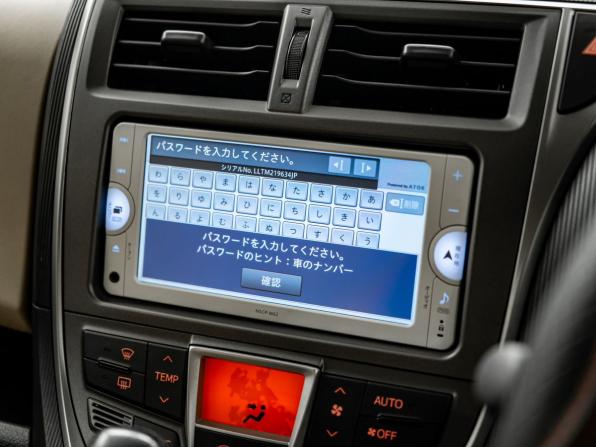 Toyota Ractis II с пробегом 2013 года, цена 1 150 000 рублей, 29192 км, хэтчбек, Автокод Объявления
