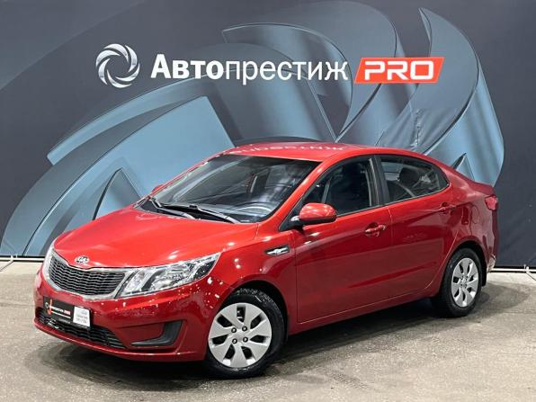 Kia Rio III с пробегом 2014 года, цена 840 000 рублей, 98500 км, седан, Автокод Объявления
