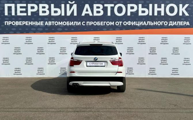 BMW X3 II (F25) с пробегом 2013 года, цена 1 699 000 рублей, 232968 км, внедорожник, Автокод Объявления