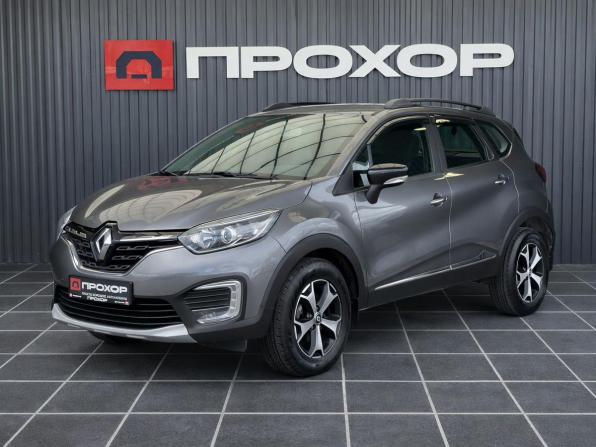 Renault Kaptur I Рестайлинг с пробегом 2021 года, цена 1 637 000 рублей, 79998 км, внедорожник, Автокод Объявления