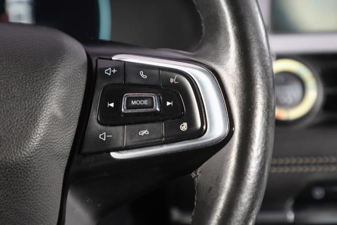 Chery Tiggo 7 Pro I с пробегом 2020 года, цена 1 869 000 рублей, 75000 км, внедорожник, Автокод Объявления