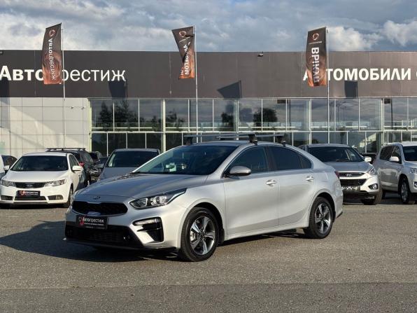 Kia Cerato IV с пробегом 2018 года, цена 1 689 000 рублей, 152000 км, седан, Автокод Объявления