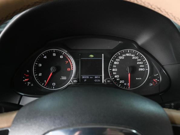 Audi Q5 I (8R) с пробегом 2012 года, цена 1 529 000 рублей, 241219 км, внедорожник, Автокод Объявления