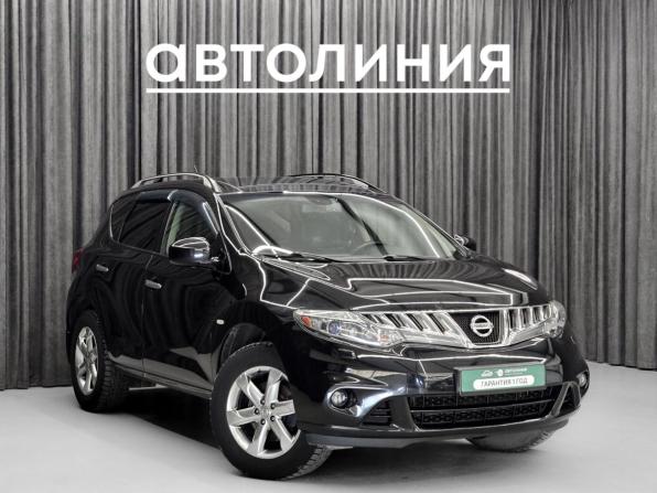 Nissan Murano II (Z51) Рестайлинг 2 с пробегом 2011 года, цена 1 249 000 рублей, 232700 км, внедорожник, Автокод Объявления
