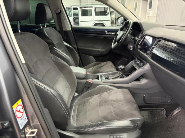 Skoda Kodiaq I с пробегом 2018 года, цена 2 277 000 рублей, 231094 км, внедорожник, Автокод Объявления