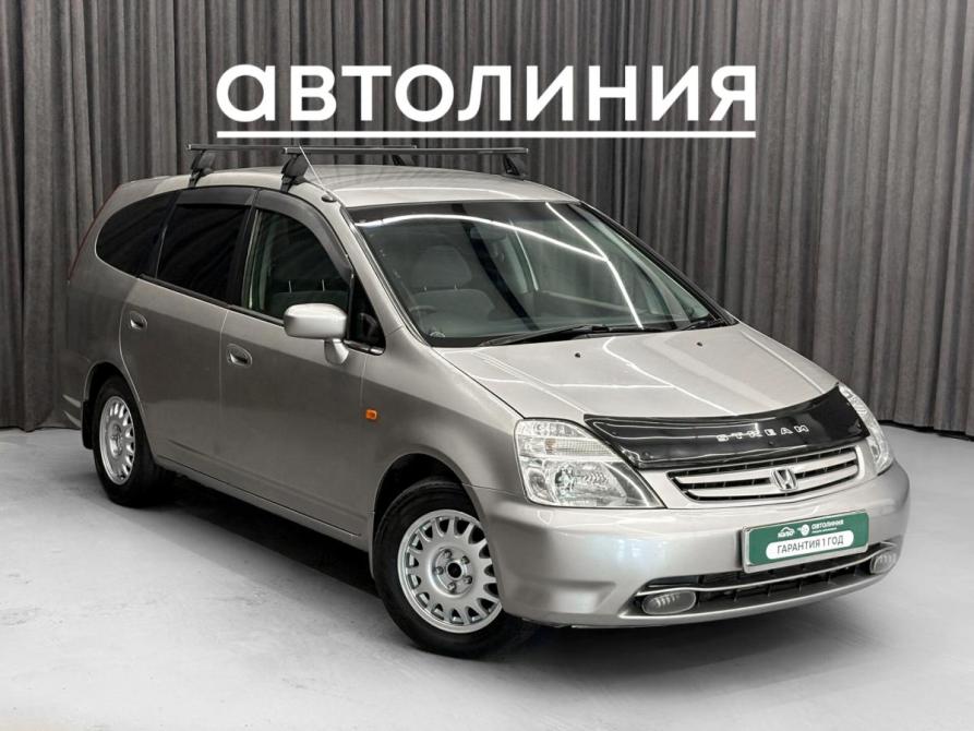 Honda Stream I Красноярск  - изображение 4