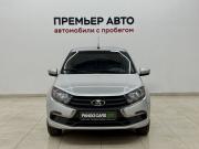 Lada (ВАЗ) Granta I Рестайлинг Смоленск  - изображение 25