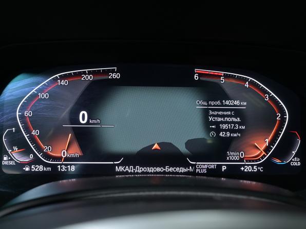 BMW X7 I (G07) с пробегом 2020 года, цена 7 400 000 рублей, 140300 км, внедорожник, Автокод Объявления
