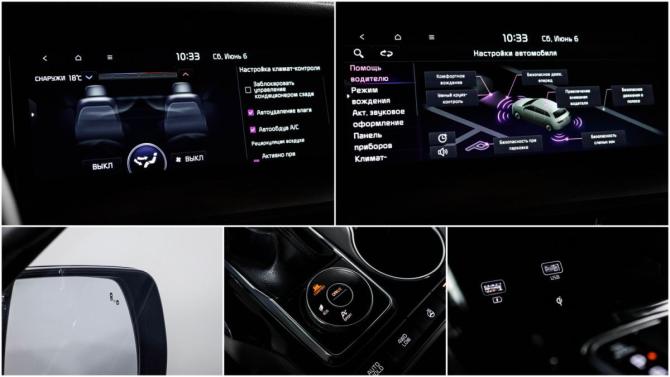 Kia Mohave I Рестайлинг 2 с пробегом 2022 года, цена 5 350 000 рублей, 72000 км, внедорожник, Автокод Объявления