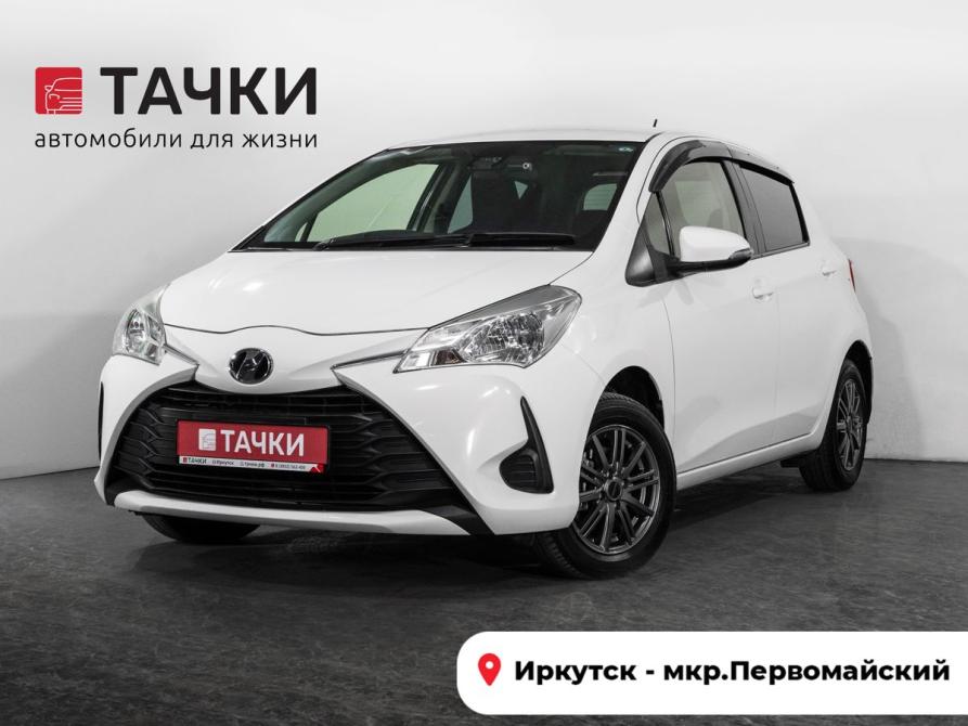 Toyota Vitz III (XP130) Рестайлинг 2 Иркутск  - изображение 1