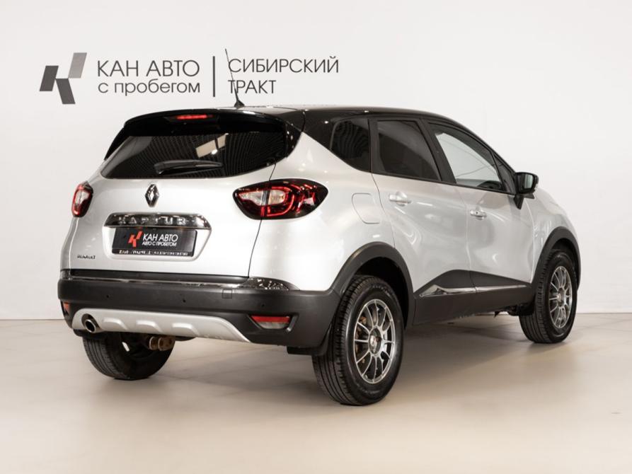 Renault Kaptur I Казань  - изображение 3