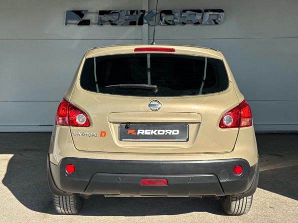 Nissan Qashqai I с пробегом 2008 года, цена 850 000 рублей, 237549 км, внедорожник, Автокод Объявления
