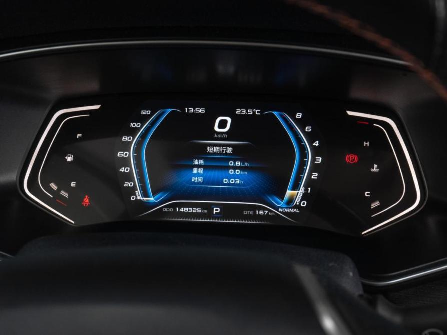 Oshan X7 Тюмень  - изображение 15