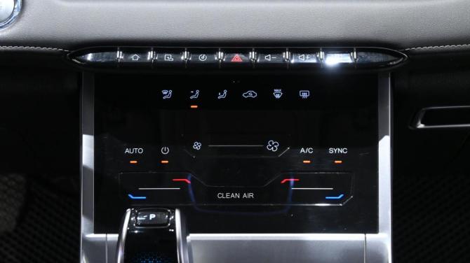 Chery Tiggo 7 Pro Max I с пробегом 2023 года, цена 1 870 000 рублей, 69500 км, внедорожник, Автокод Объявления