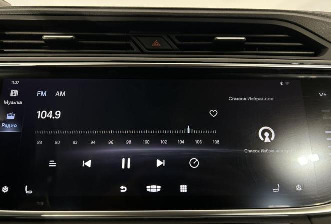 Geely Atlas Pro с пробегом 2023 года, цена 1 890 000 рублей, 177345 км, внедорожник, Автокод Объявления