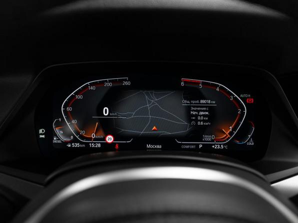 BMW X5 IV (G05/G18) с пробегом 2019 года, цена 5 950 000 рублей, 89015 км, внедорожник, Автокод Объявления