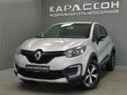 Renault Kaptur I Пермь  - изображение 19