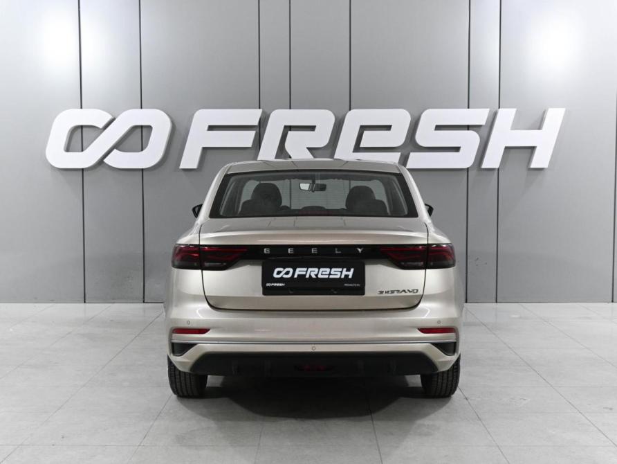 Geely Emgrand II Ростов-на-Дону  - изображение 4