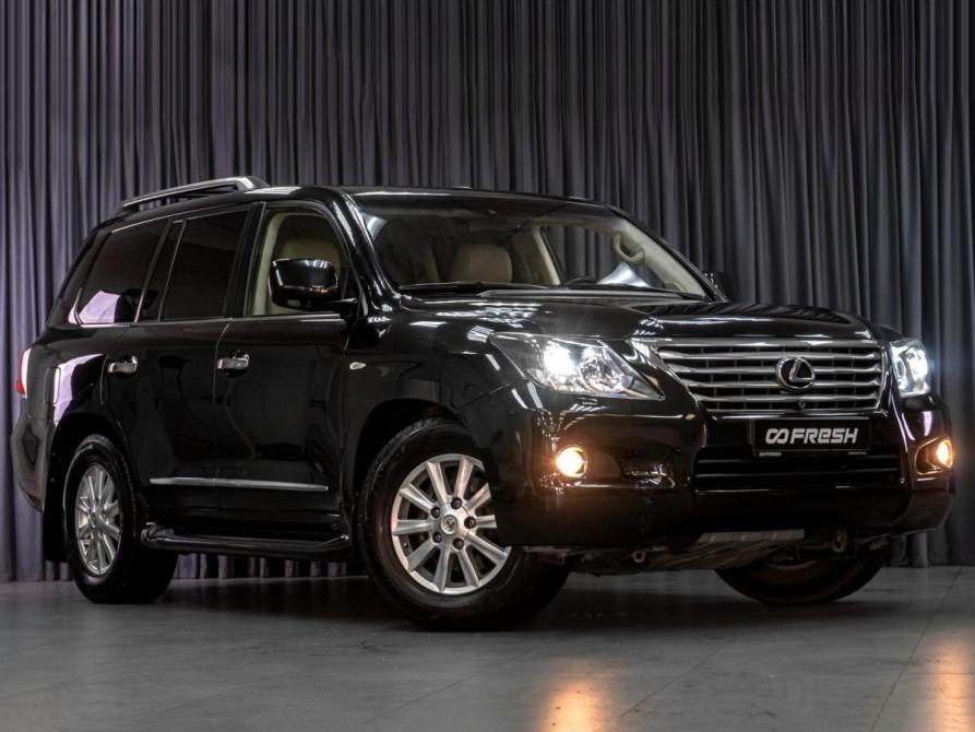 Lexus LX III Тюмень  - изображение 6