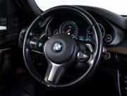 BMW X6 II (F16) Москва  - изображение 37