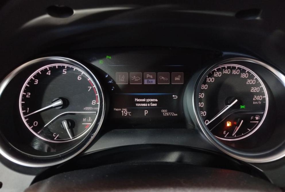 Toyota Camry VIII (XV70) Саратов  - изображение 13