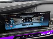 BMW 7 серии VII (G70) Москва  - изображение 57